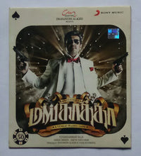 Mankatha