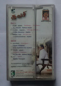 Thavasi " Music : Vidya Sagar "