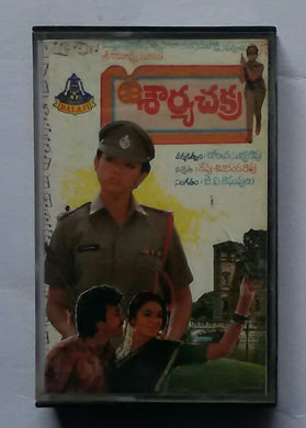 Sowryachakha 