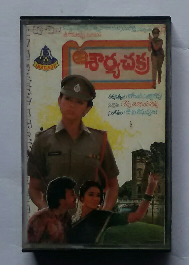 Sowryachakha 