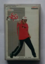 Seenu " Telugu "