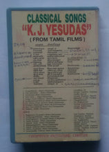 Classical songs - K. J. Yesudas From Tamil Film
