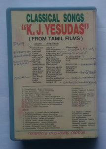 Classical songs - K. J. Yesudas From Tamil Film