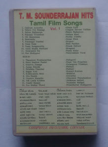 T. M. Sounderarajan Hits Tamil Film Songs " Vol : 1 "