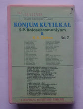 Konjum Kuyilkal - S. P. Balasubramaniam & K. S. Chitra " Tamil Film Songs "