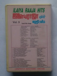 Ilaiyaraajavin Hits " Vol : 3 "