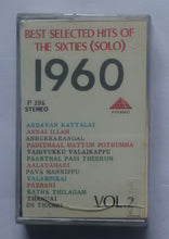 Best Selected Hits Of The Sixties ( Solo ) Vol : 2