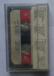 Thathuva Paadalgal By T. M. S. " vol : 33 "