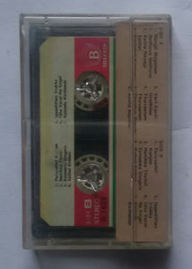 Evergreen Duet Hits Of T. M. Sounderarajan " Vol : 18 "