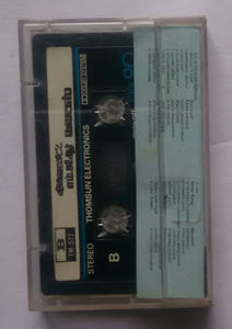 M. G. R. Kathal Duets From Tamil Films