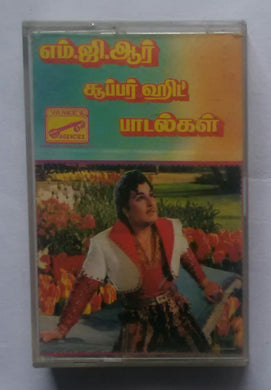 M. G. R. Film Hits Evergreen Songs