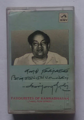 Favourites Of Kabnadhasan 