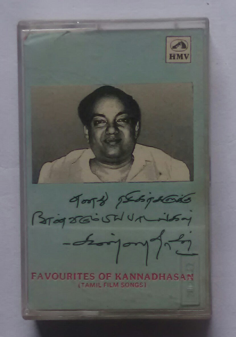 Favourites Of Kabnadhasan 