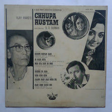 Chhupa Rustam " Music " S. D. Burman "