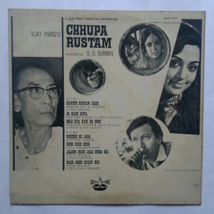 Chhupa Rustam " Music " S. D. Burman "