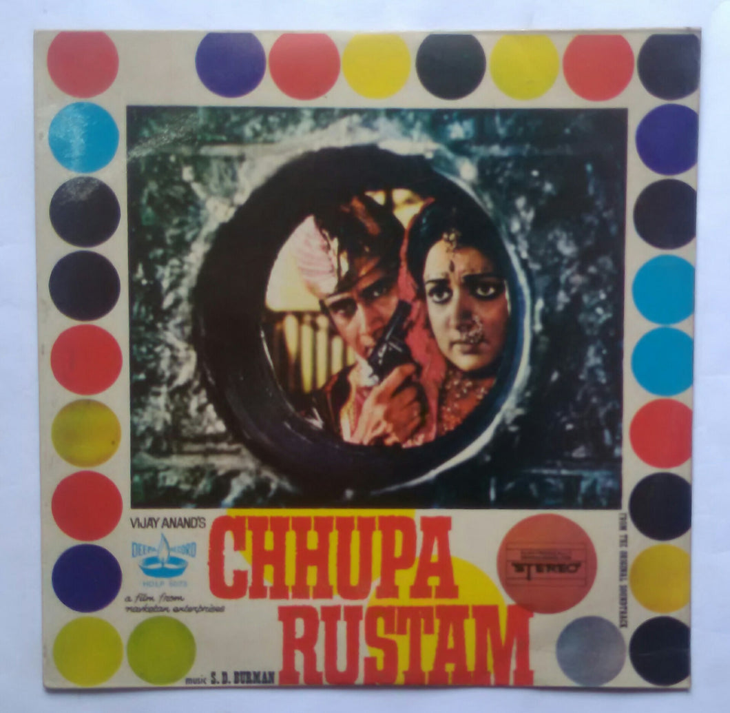 Chhupa Rustam 