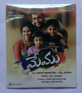 Memu " Telugu "