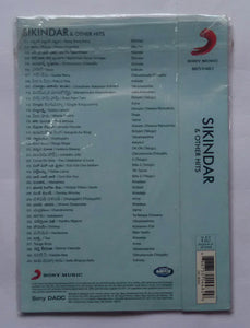 Sikindar & Other Hits " Telugu MP3 "