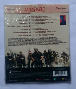 Vivekam " Telugu "