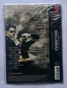 Mallannaa " Telugu "