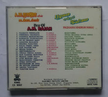 Best Of A. M. Rajah " Pazhamai Entrum Inimai "