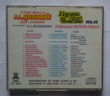 Favourite Duets Of A. L. Raghavan " Pazhamai Enrtrum Inimai - Vol : 22 "