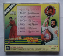 Sangeethame En Nimmathi - K. J. Yesudass " Film Classical " Tamil