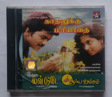 Love Today / Kadhalukku Mariyathai / Suryavamsam