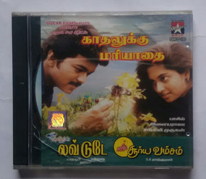 Love Today / Kadhalukku Mariyathai / Suryavamsam