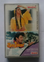 Banjaran