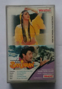 Banjaran