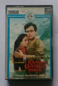 Ram Teri Ganga Maili