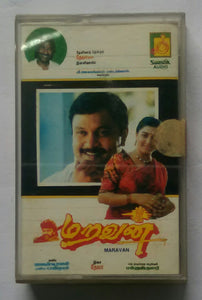 Maravan " Music : Deva "