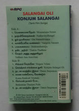 Salangai Oli / Konjum Salangai