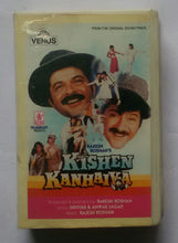 Kishen Kanhaiya