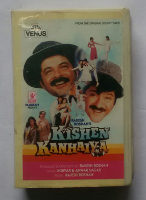 Kishen Kanhaiya
