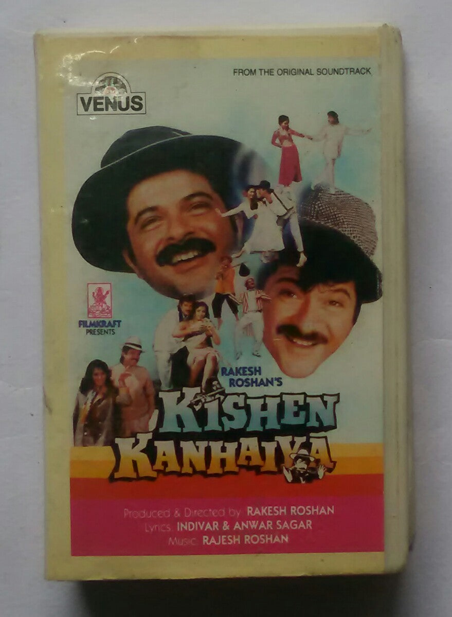 Kishen Kanhaiya