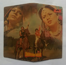 Dharam - Veer ( EP , 45 RPM ) A - 1, Hum Banjaron Ki Baat , B - 1, Aray Maine Tujhko Chaha , 2, Saat Ajuse Iss Duniya Men.