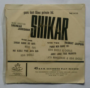 Shikar " EP , 45 RPM "