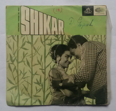 Shikar 