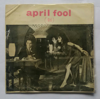 April Fool 