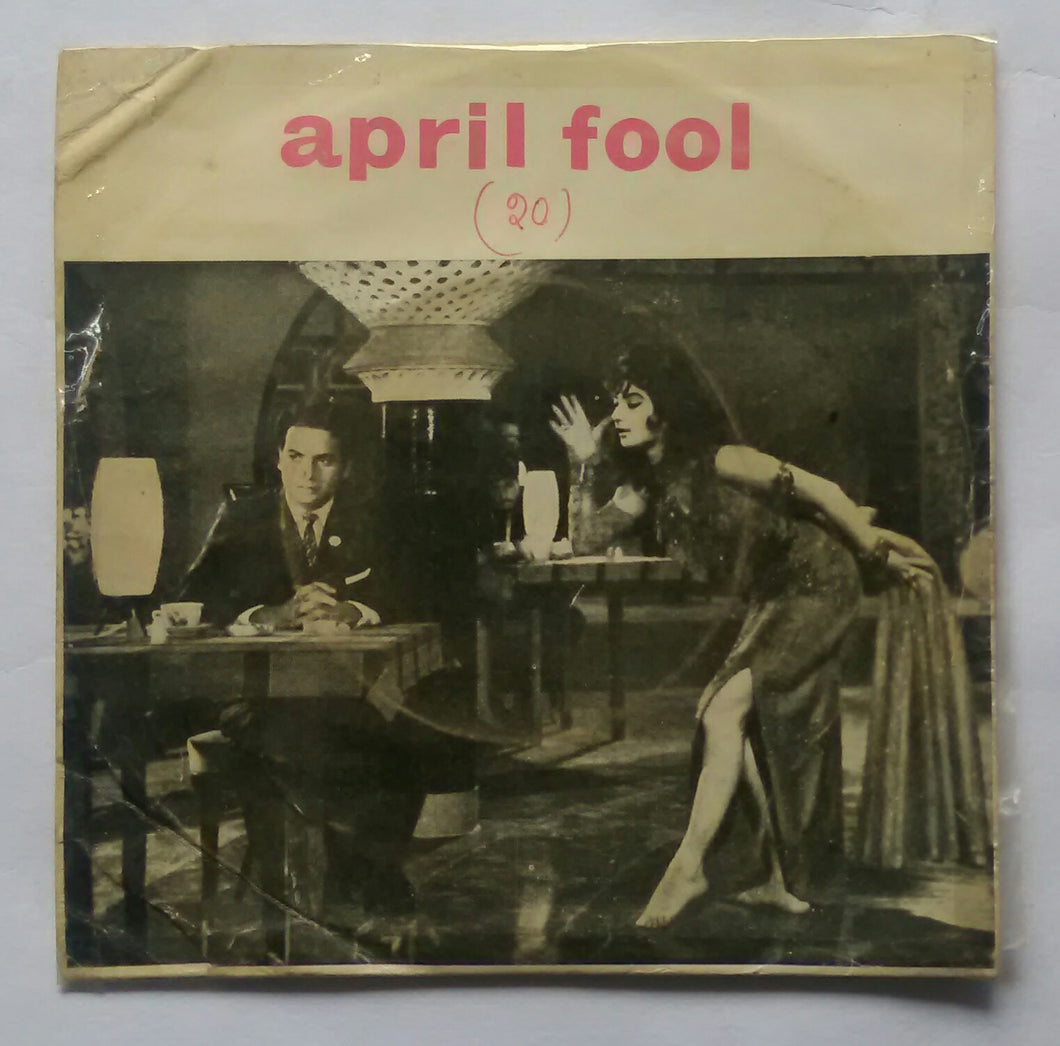 April Fool 