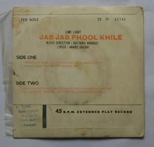 Jab Jab Phool Khile " EP , 45 RPM "