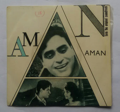 Aman 
