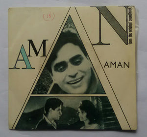 Aman " EP , 45 RPM "