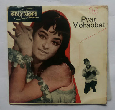 Pyer Mohabbat 