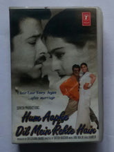 Hum Aapke Dil Mein Rehte Hain