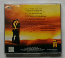 Shakti " With Free CD  "