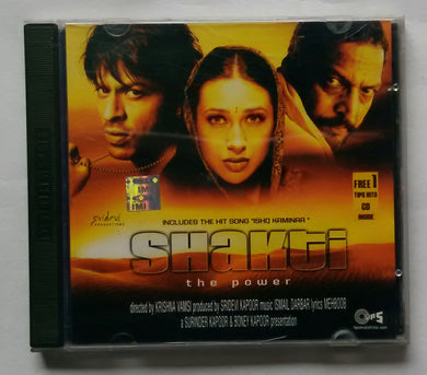 Shakti 
