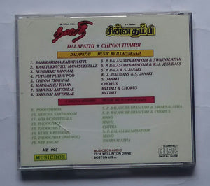 Chinnathambi / Dalapathy